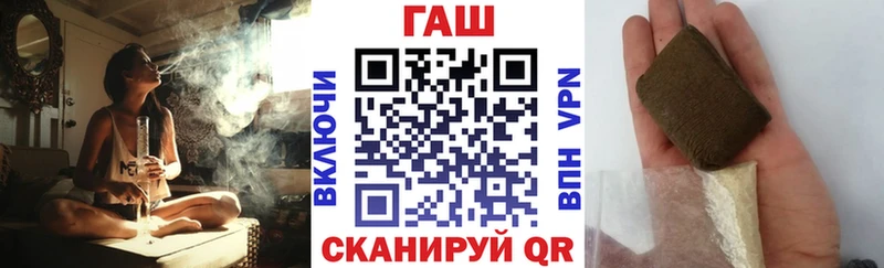 Где можно купить наркотики Лесозаводск Cocaine  ГЕРОИН  Меф 