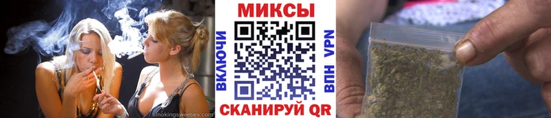 Бутират BDO  где купить наркоту  Лесозаводск 