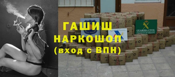 дмт Балабаново