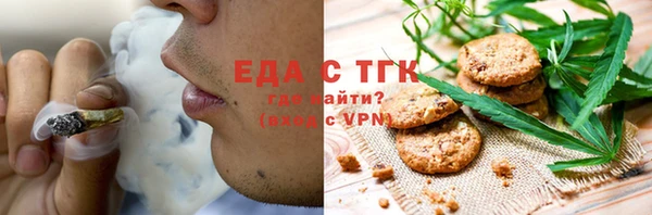 дмт Балабаново