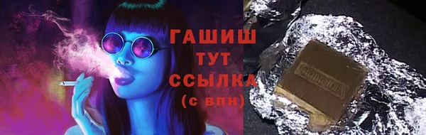 дмт Балабаново