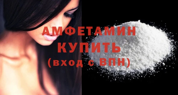 дмт Балабаново