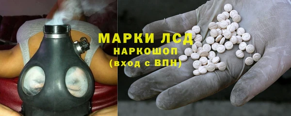 скорость Балахна