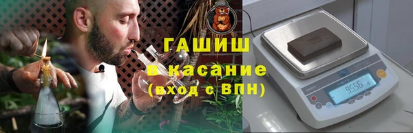 наркотики Баксан