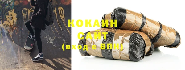 наркотики Баксан