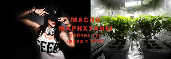 наркотики Баксан