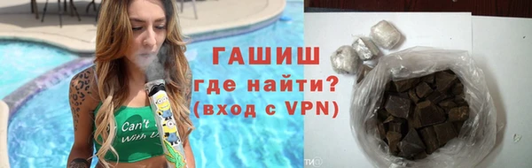 скорость Балахна