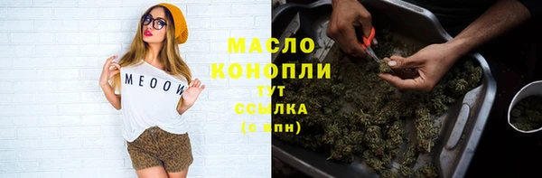 скорость Балахна