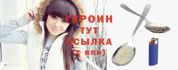 скорость Балахна