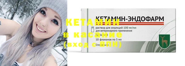 скорость Балахна