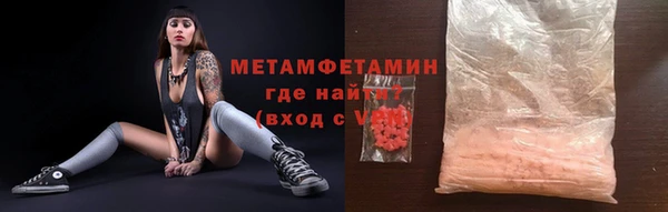 скорость Балахна