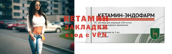 наркотики Баксан