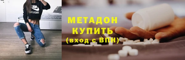 наркотики Баксан