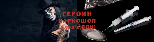 скорость Балахна