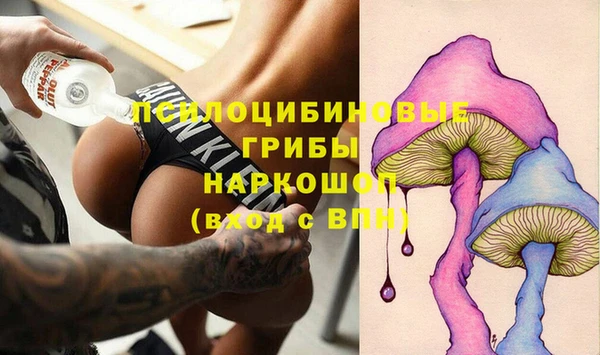 наркотики Баксан