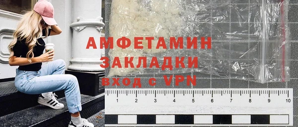 скорость Балахна