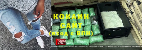 дмт Балабаново