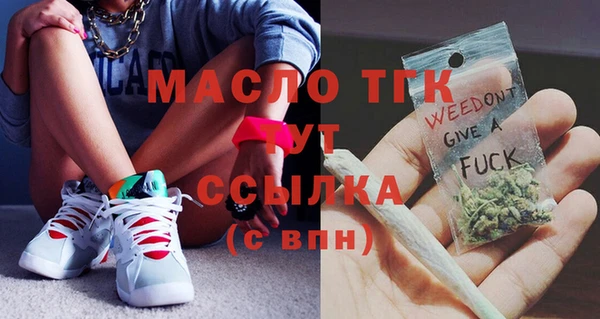 наркотики Баксан