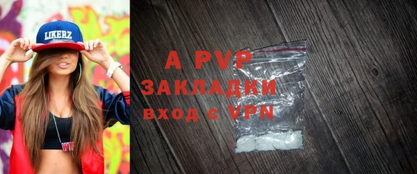 наркотики Баксан