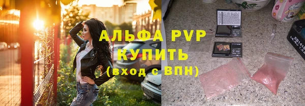 скорость Балахна
