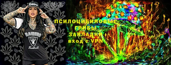 скорость Балахна