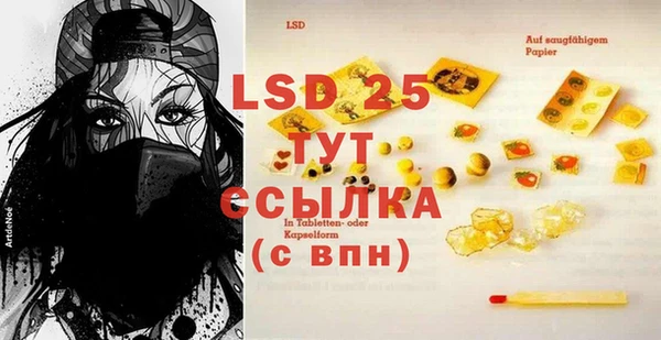 дмт Балабаново