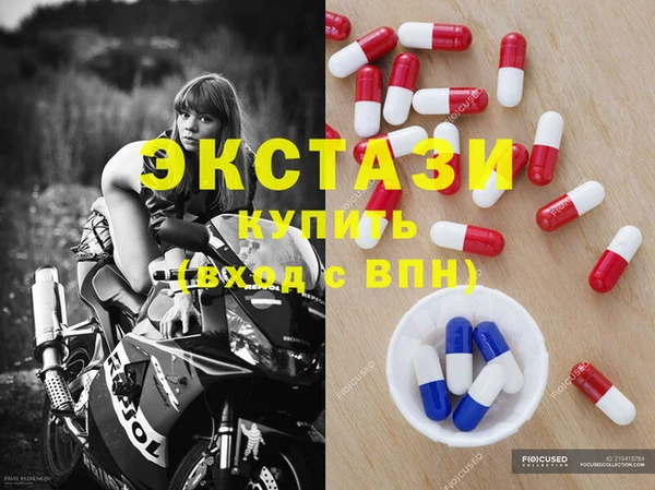 наркотики Баксан