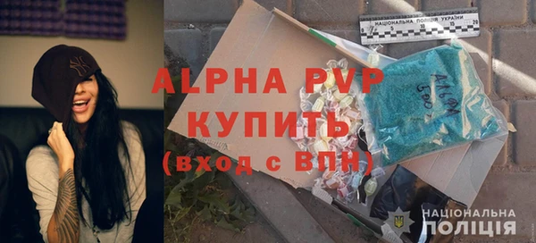 наркотики Баксан