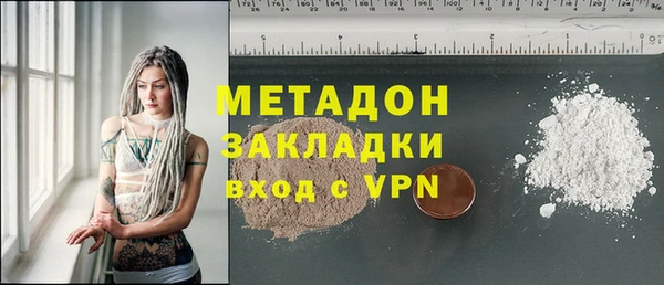 дмт Балабаново