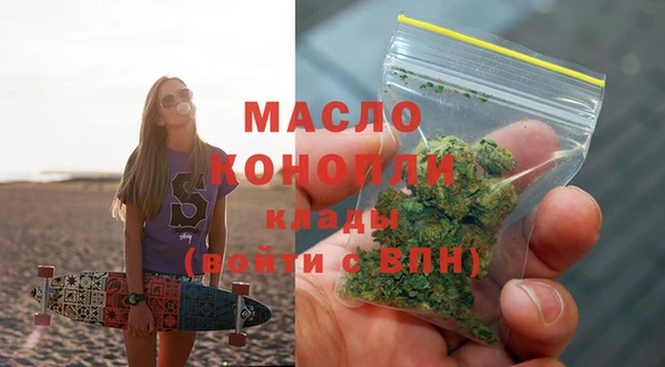 дмт Балабаново