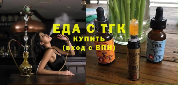 скорость Балахна