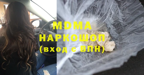 дмт Балабаново