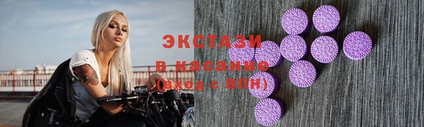 скорость Балахна
