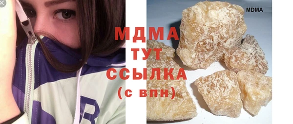 наркотики Баксан