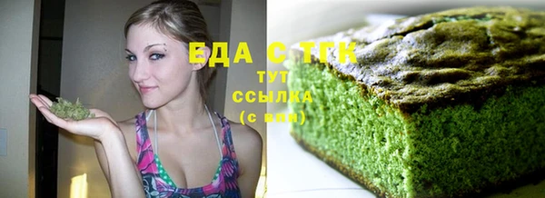 дмт Балабаново